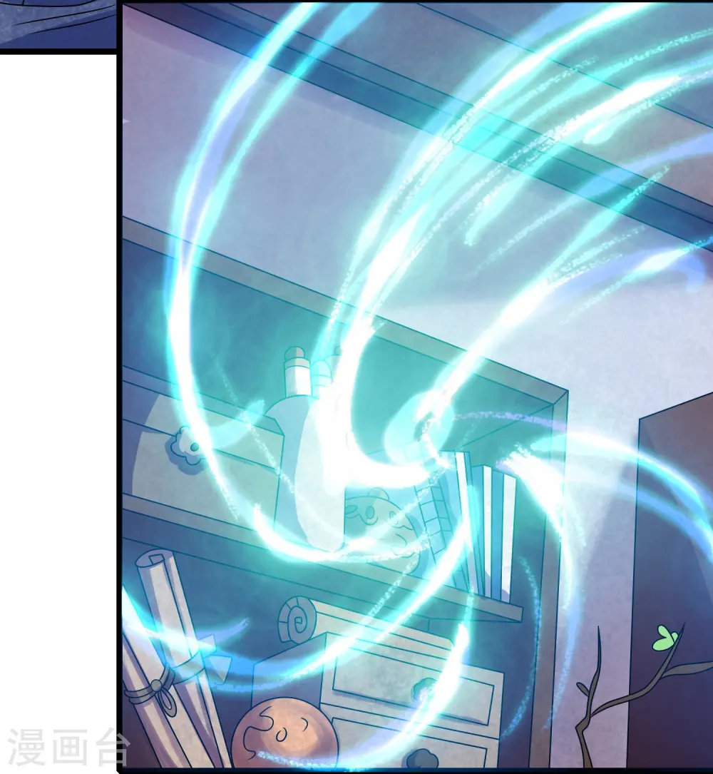第212话 给周周开直播？ 第27页