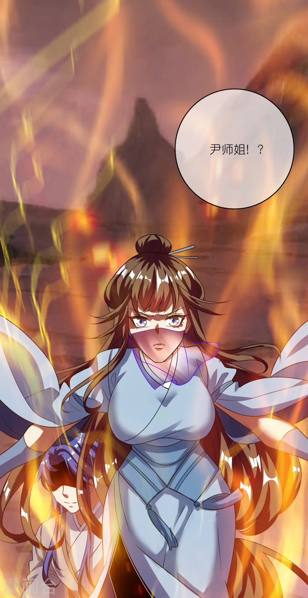第184话 我，演技是专业的！ 第29页