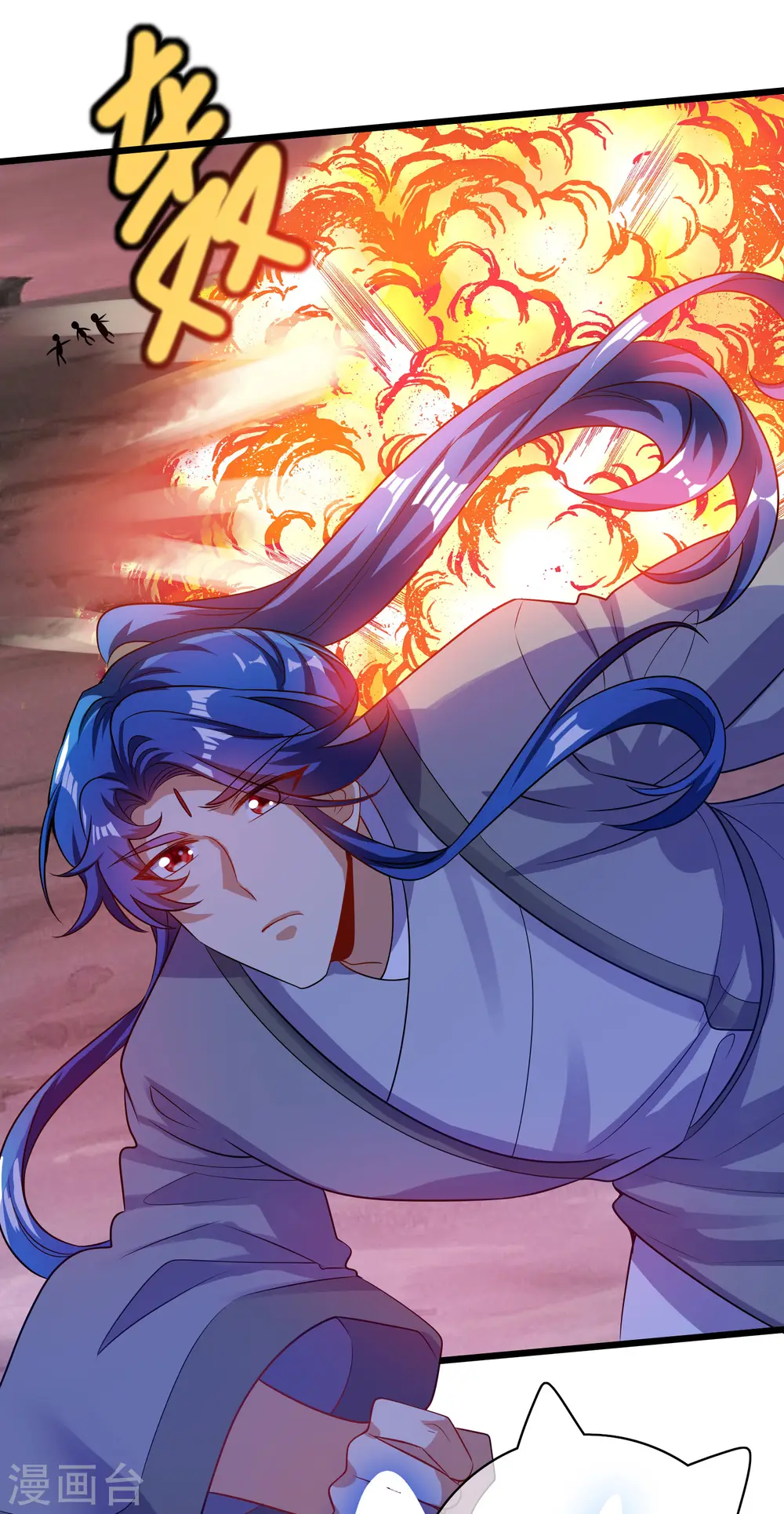 第176话 保护我的员工！ 第28页