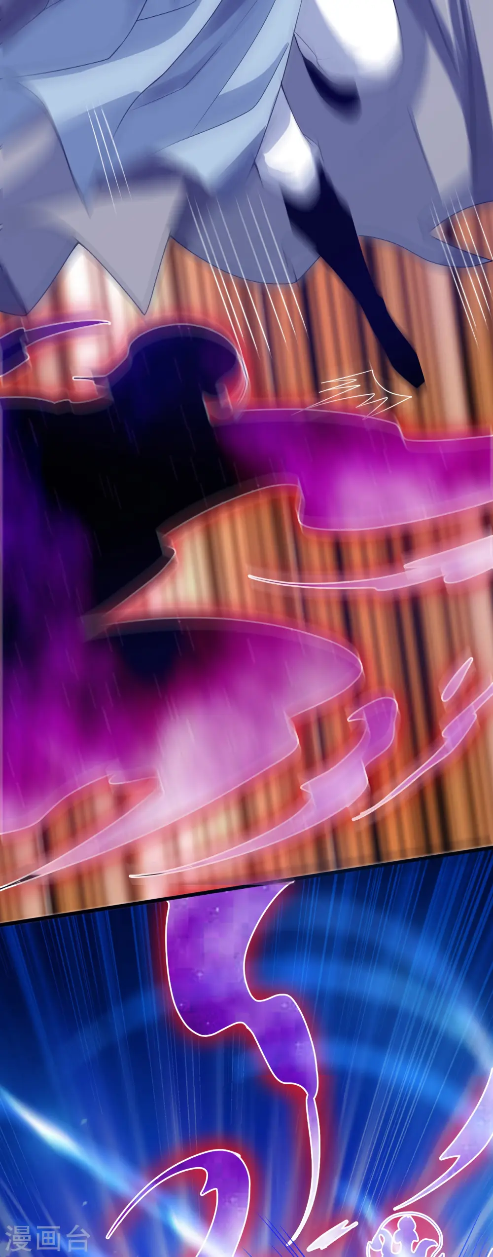 第173话 修仙界第一好老板 第36页