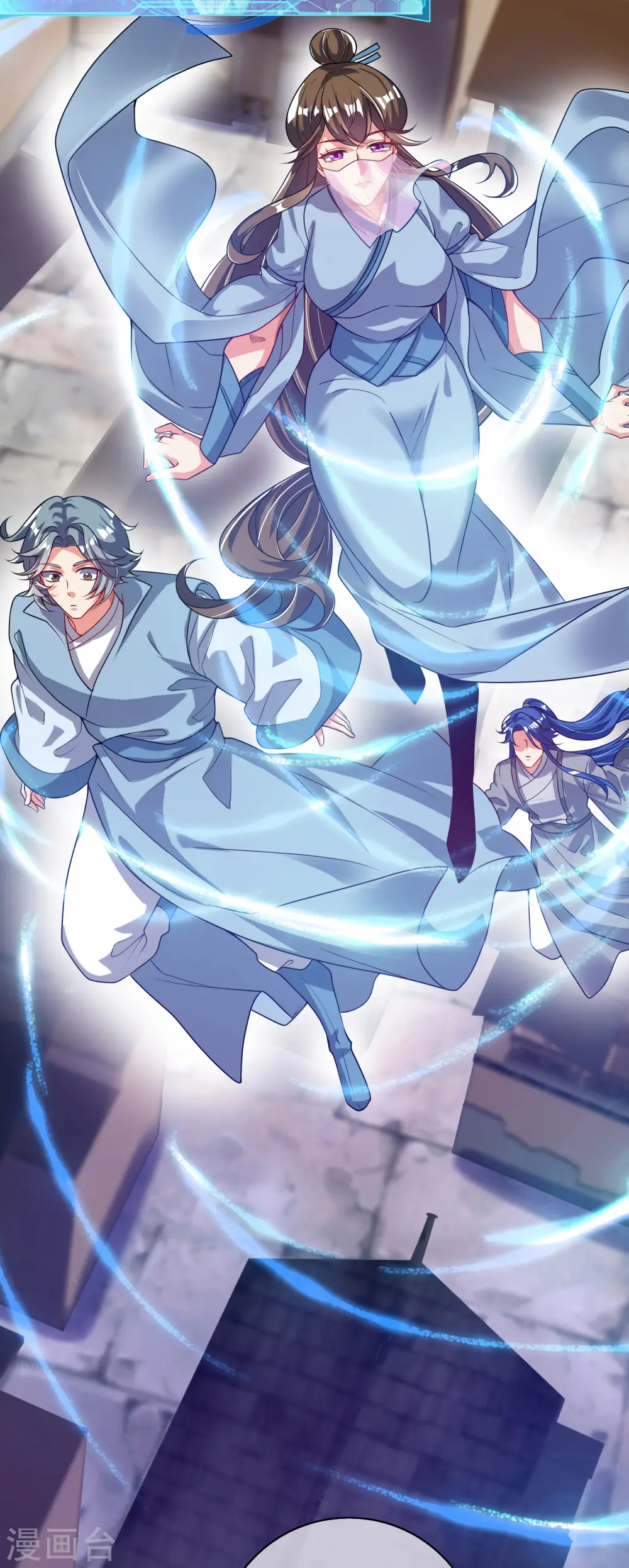 第170话 五谷轮回有什么好看 第6页