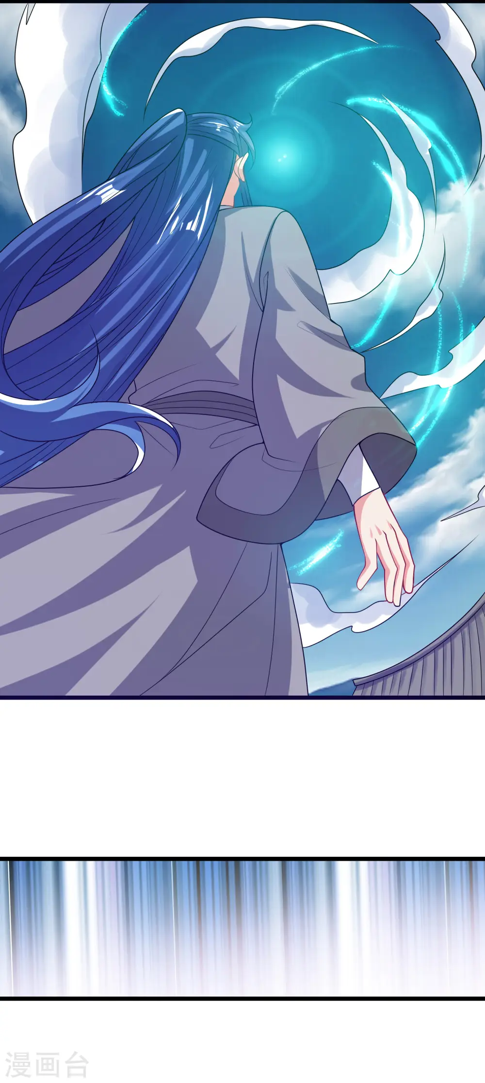 第161话 人性算是被你琢磨透了 第33页