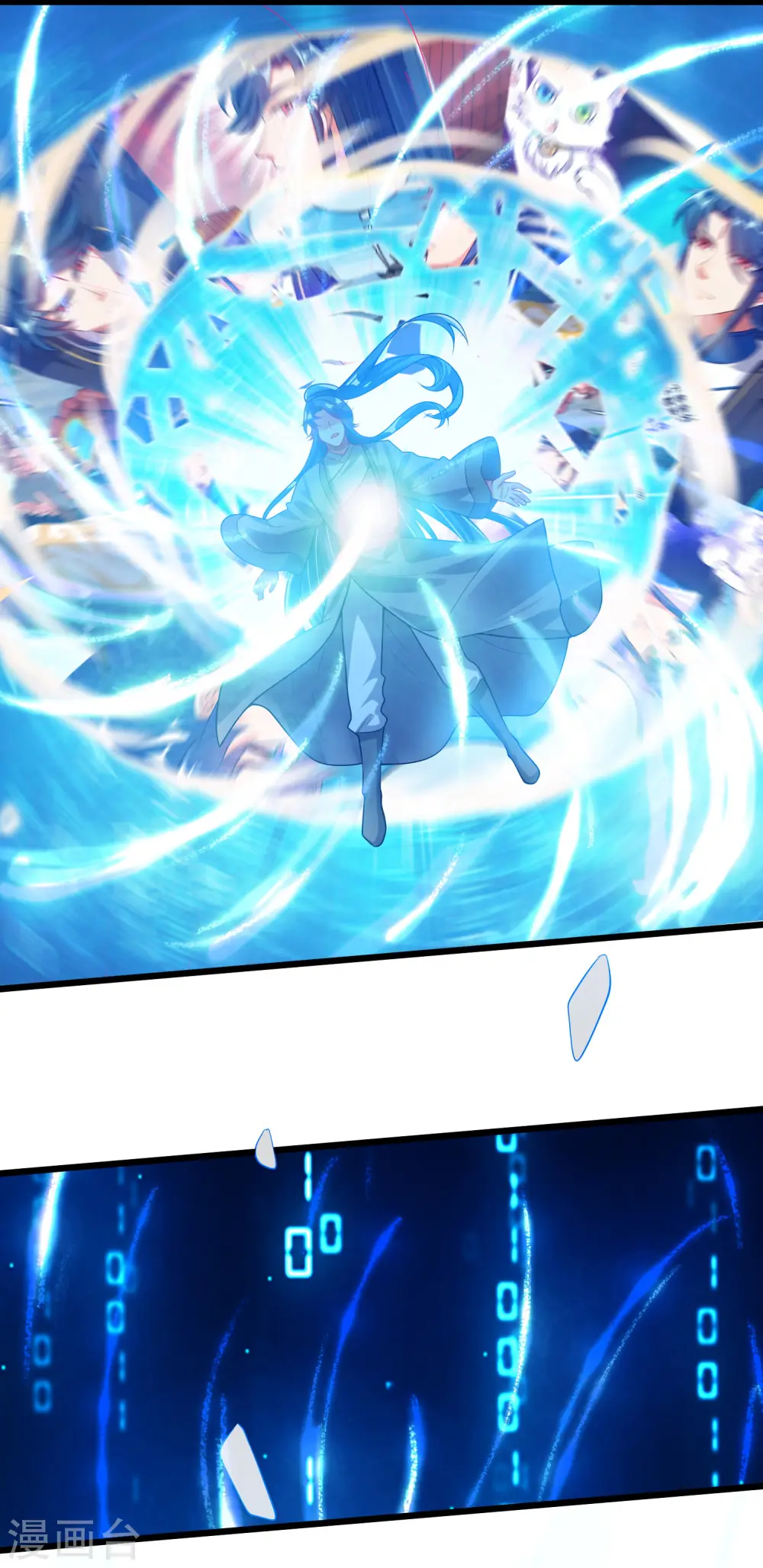 第158话 真男人不会被轻易打倒！ 第3页