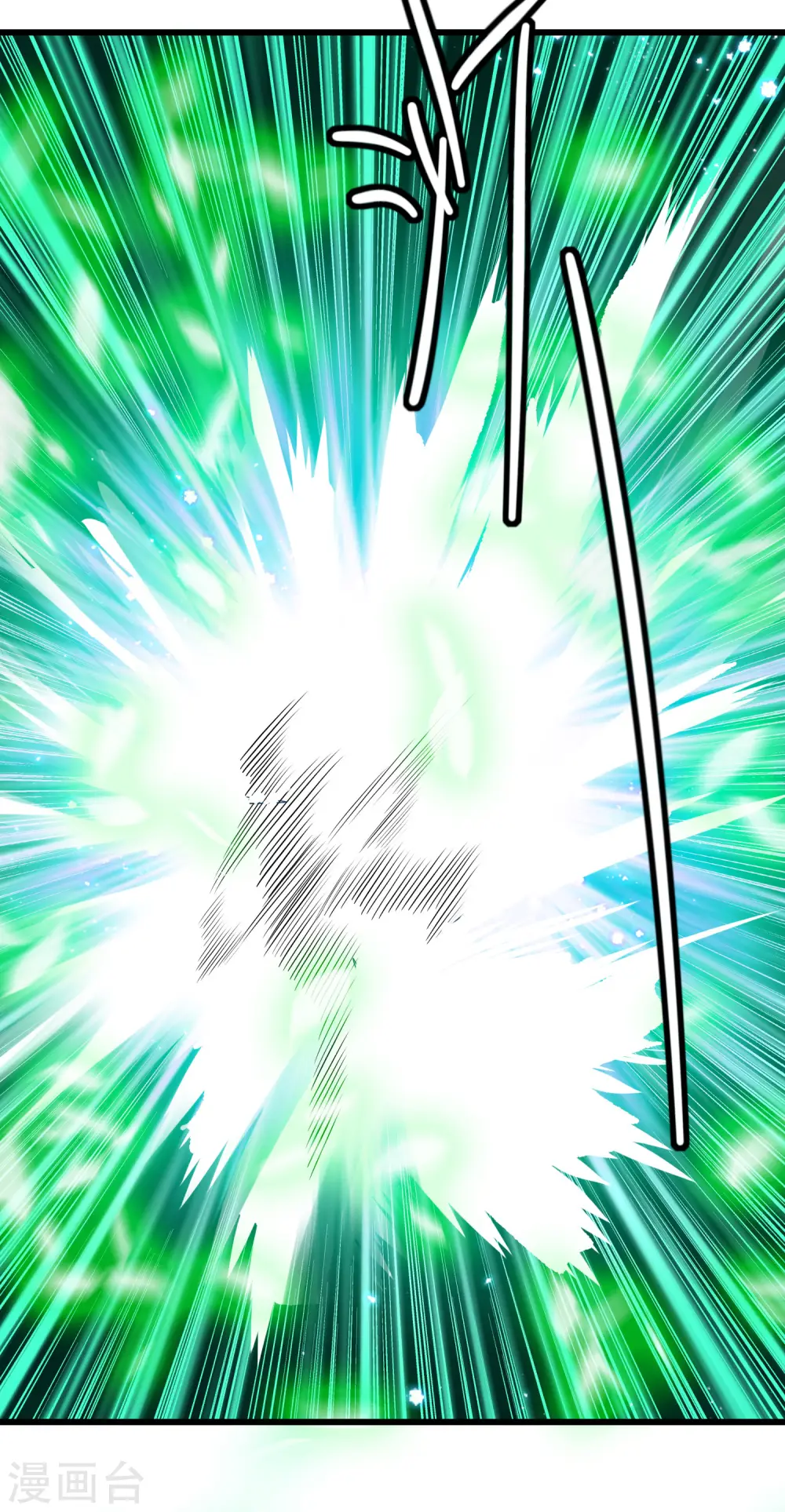第148话 破庙里有什么宝贝？ 第29页