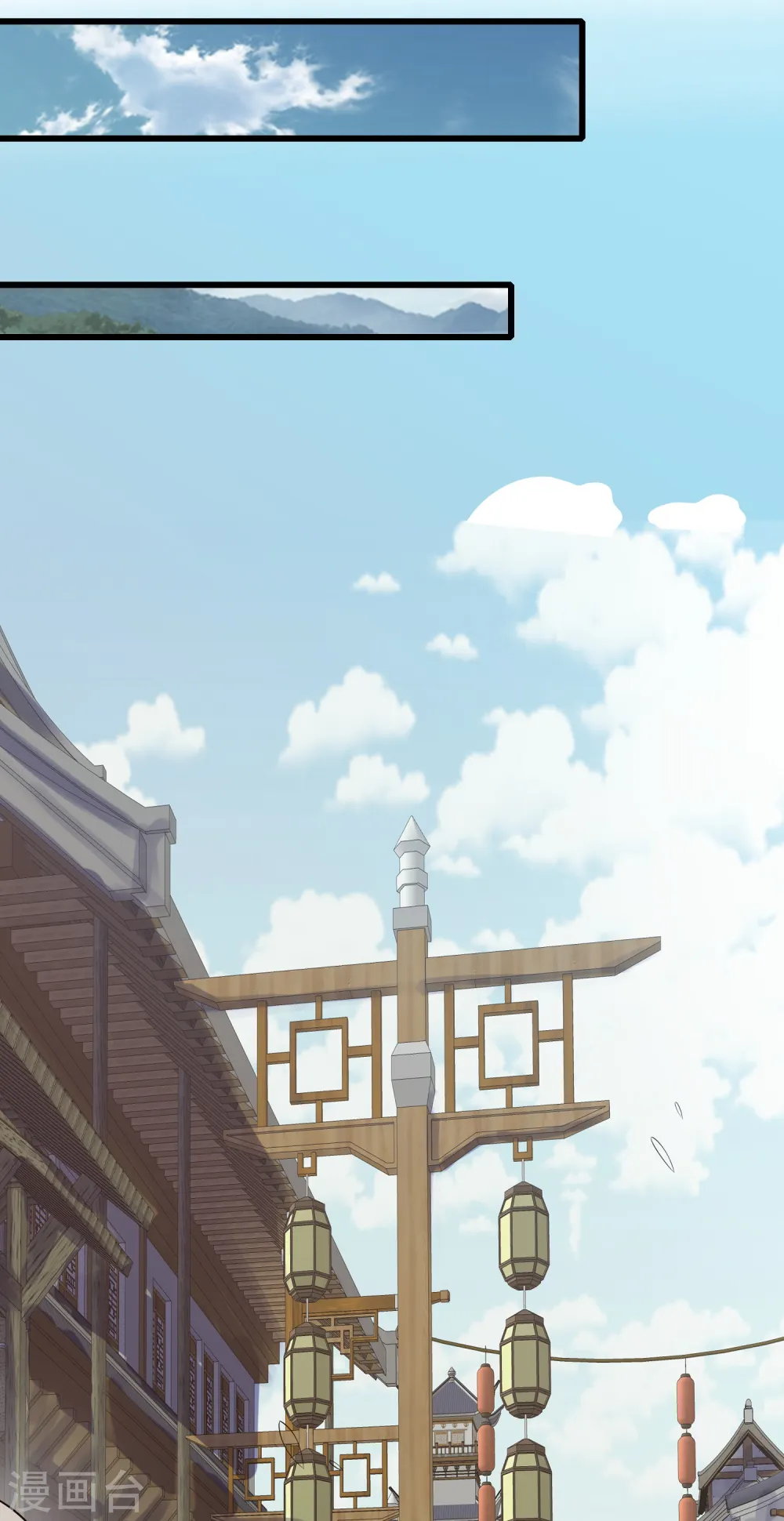 第139话 就由我来拯救你们吧！ 第22页
