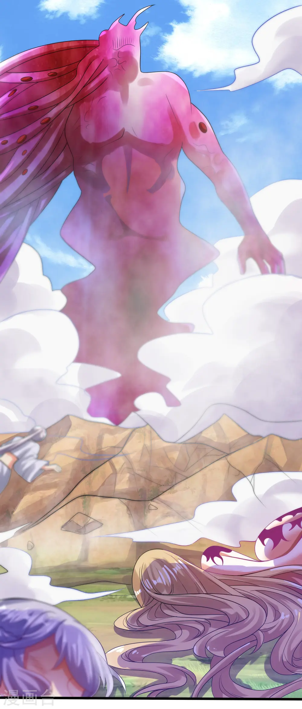 第131话 这个英雄我当了！ 第22页