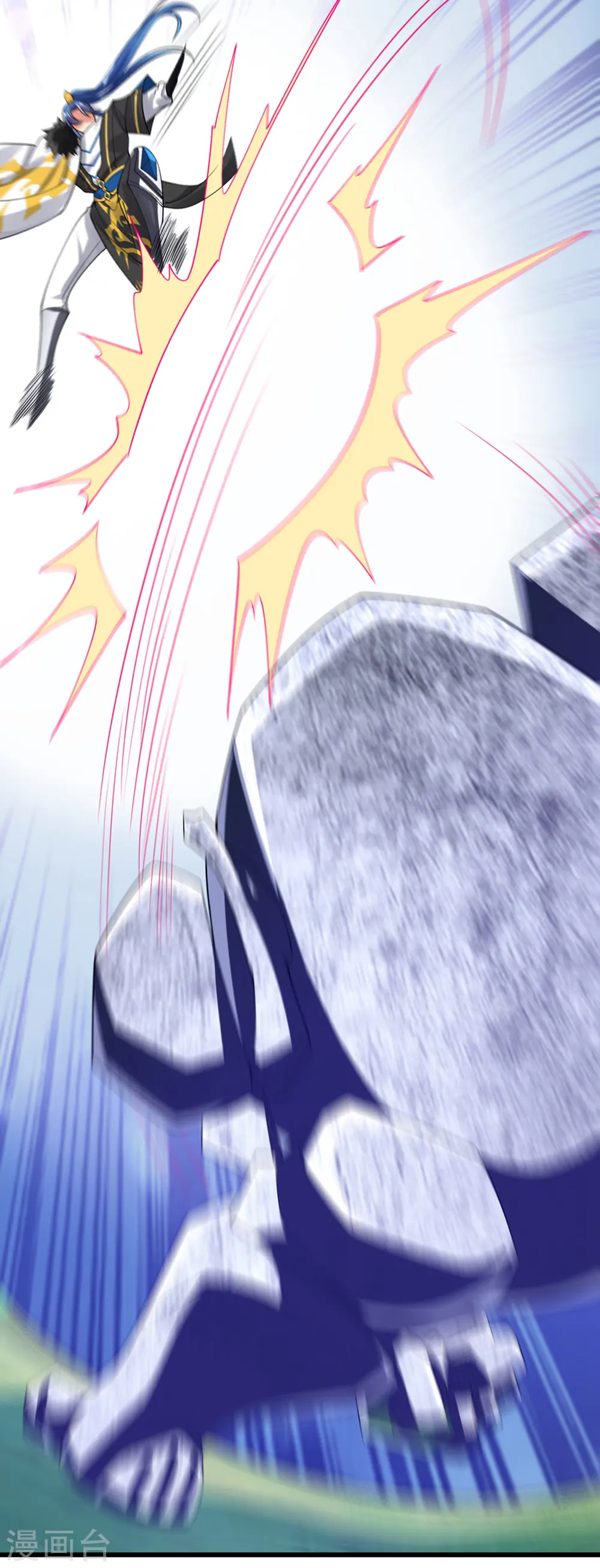 第121话 长稷也有被算计的时候？ 第29页