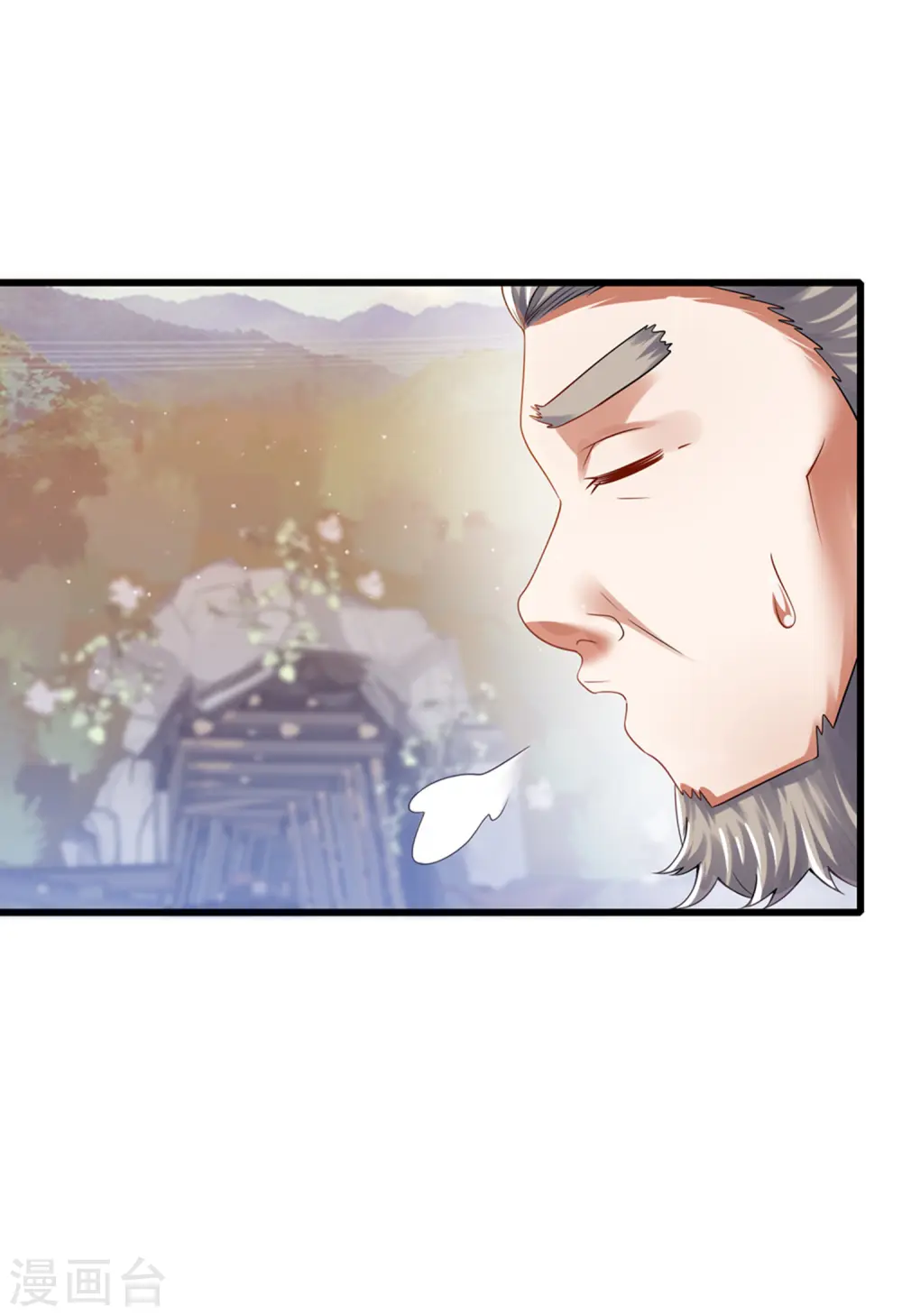 第108话 究竟是什么人？ 第5页