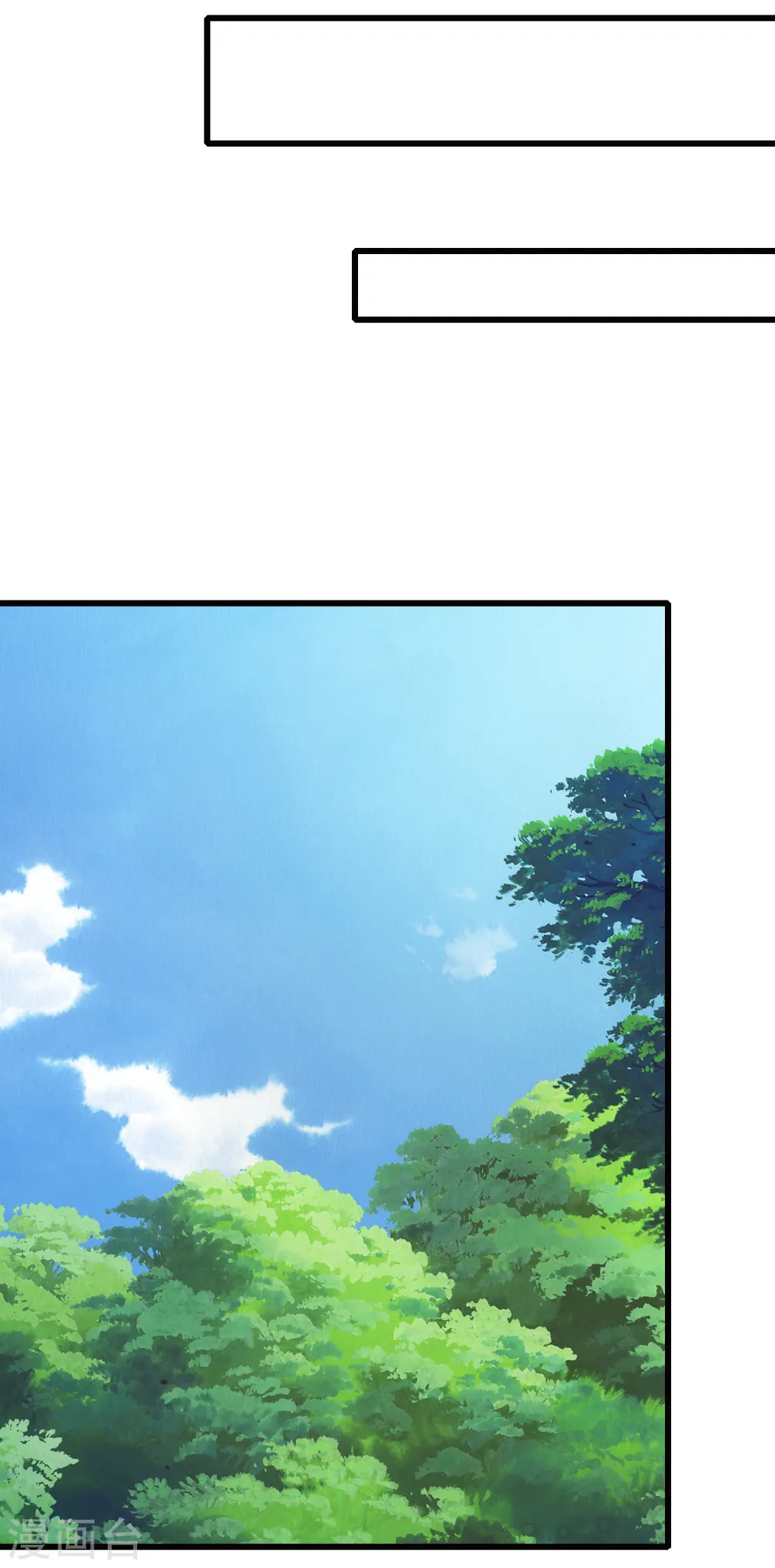 第102话 是试炼先动的手！ 第27页