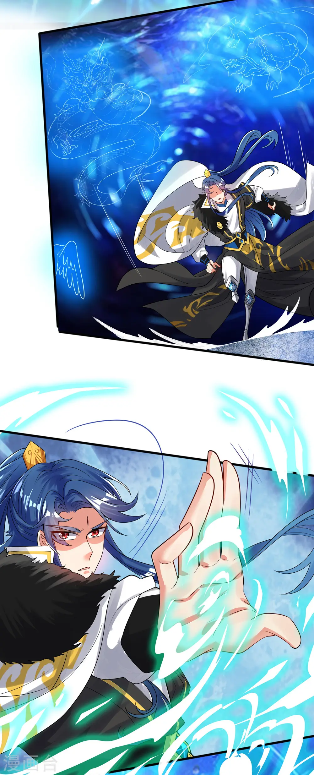 第100话 我就是这么独领风骚，骚骚骚~ 第12页