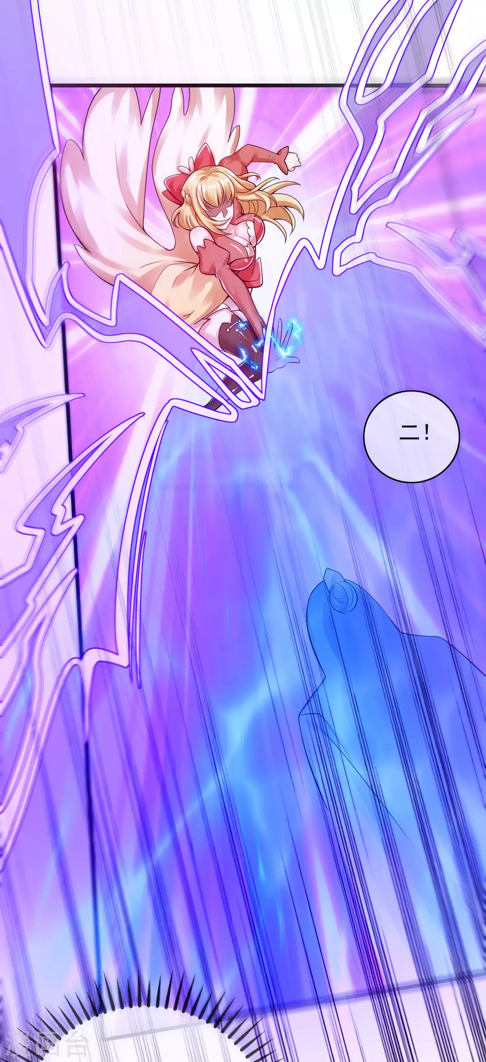 第79话 让哥哥调教调教你 第23页