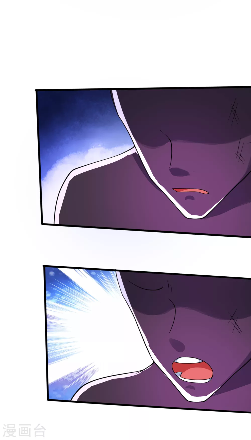 第77话 男人不能没有planB 第13页