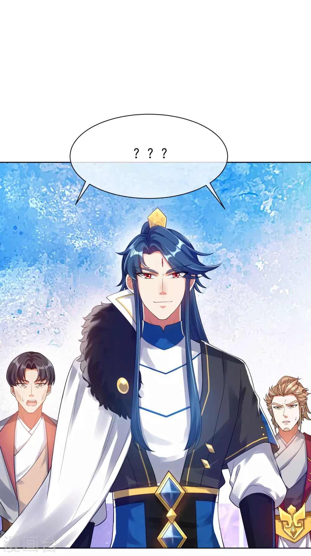 第67话 为了滑稽值出卖肉体 第29页