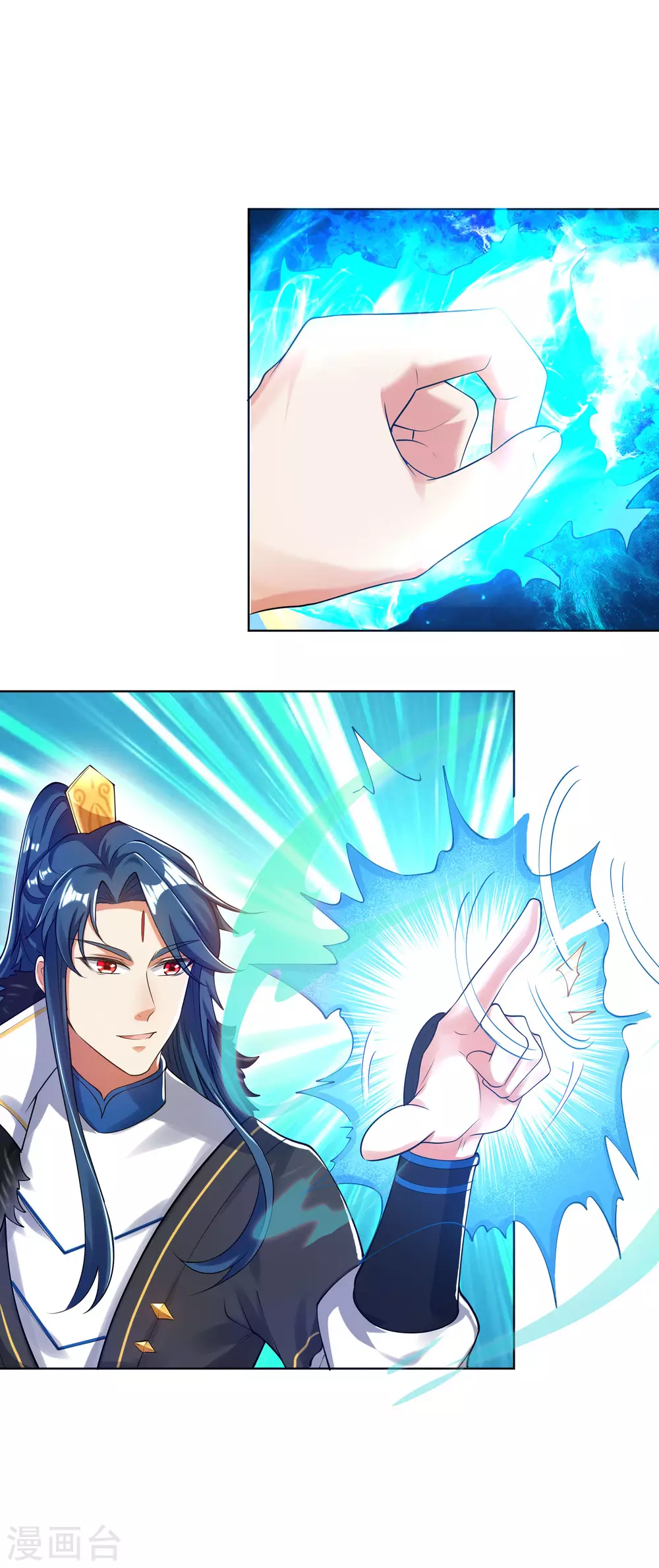 第55话 系统，你咋这么多套路？ 第8页