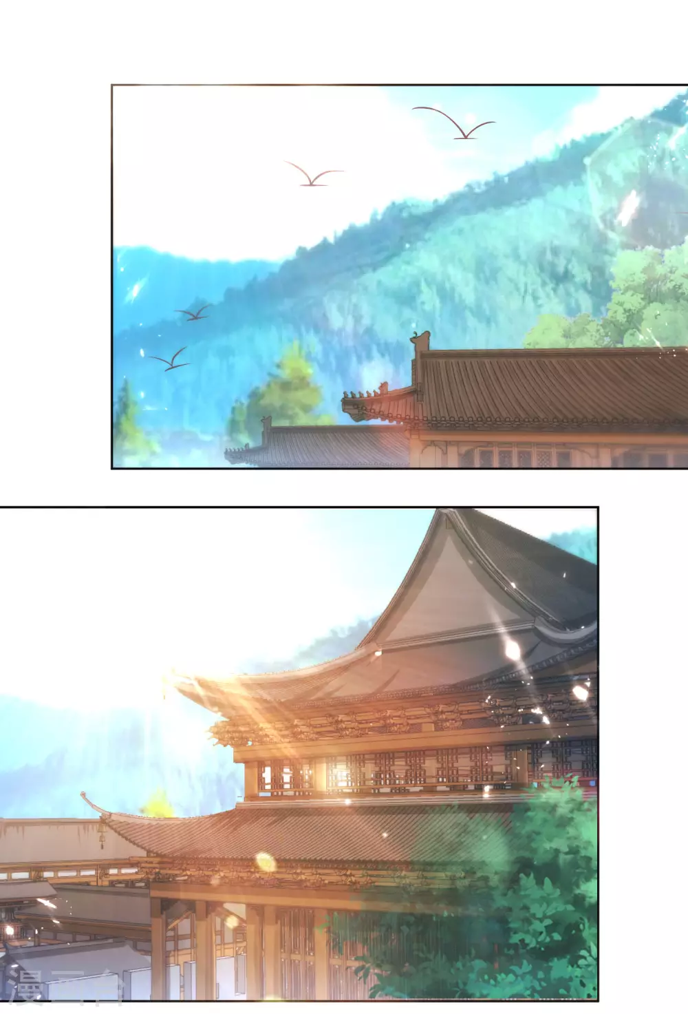 第55话 系统，你咋这么多套路？ 第24页