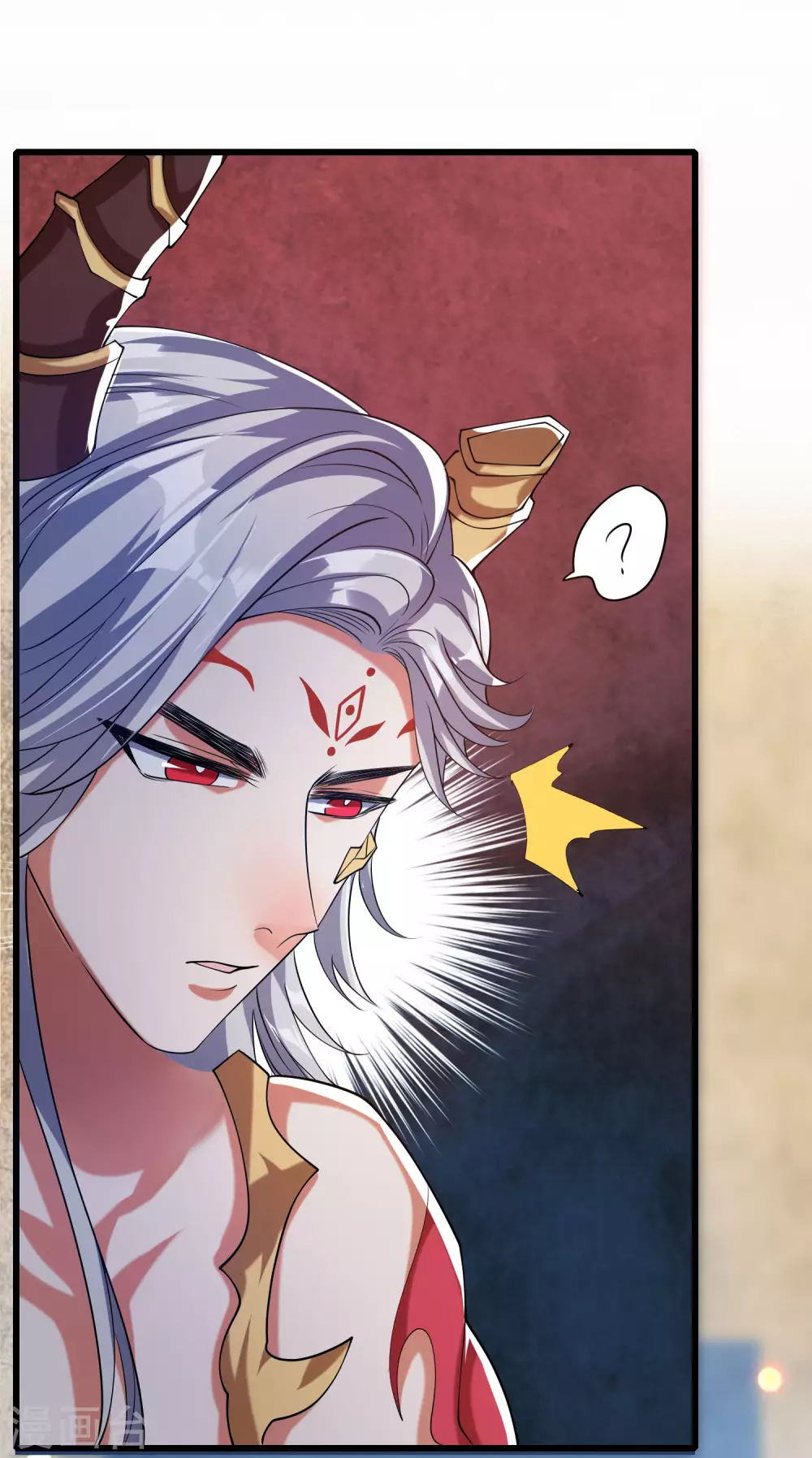第44话 忽悠妖圣真好玩 第10页