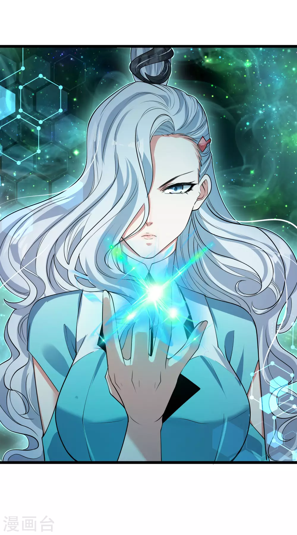 第46话 周周要被斩首啦！ 第31页