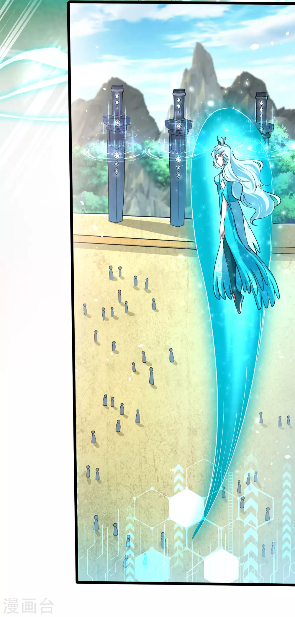 第46话 周周要被斩首啦！ 第35页