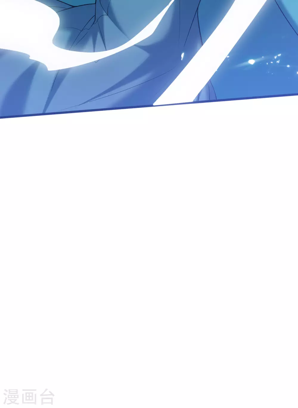 第40话 小朋友，来和妾身玩耍呀 第34页