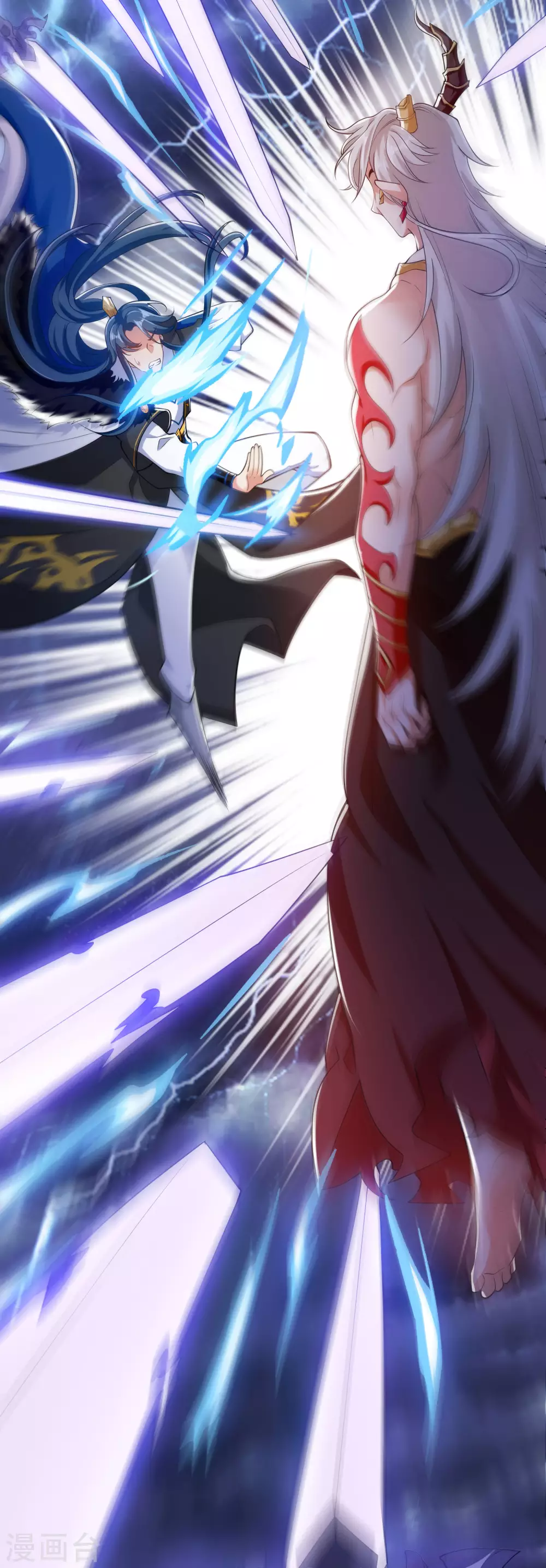 第39话 男人就是要有信念感！ 第6页