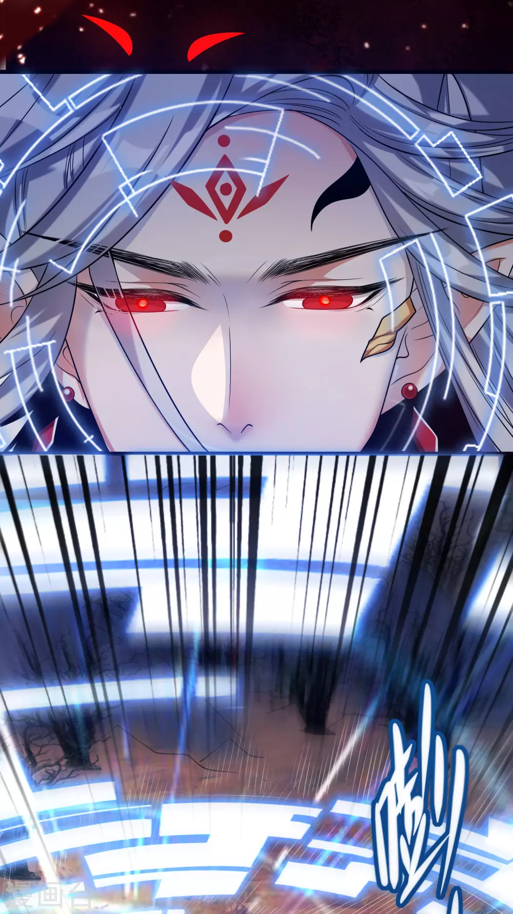 第36话 裸着半身的男人感觉都很强 第16页