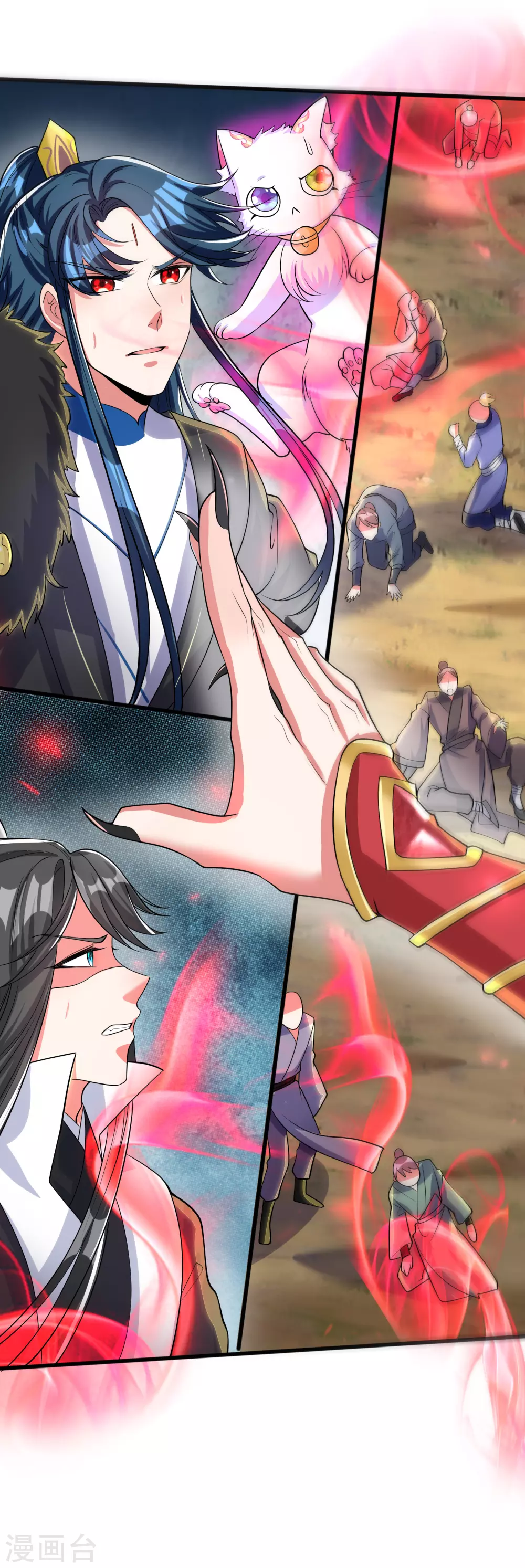 第36话 裸着半身的男人感觉都很强 第27页