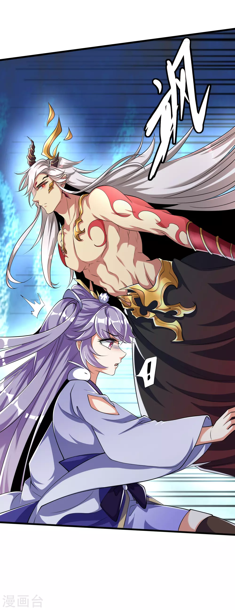 第36话 裸着半身的男人感觉都很强 第33页