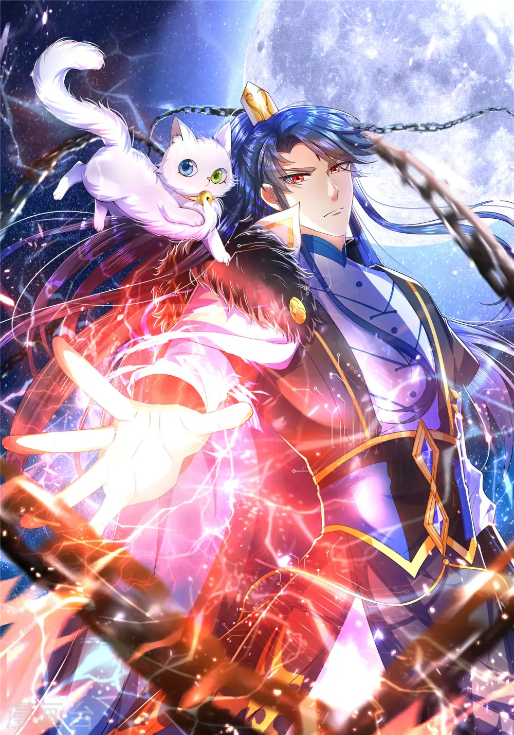 第19话 这位道长我看你五行欠揍 第1页