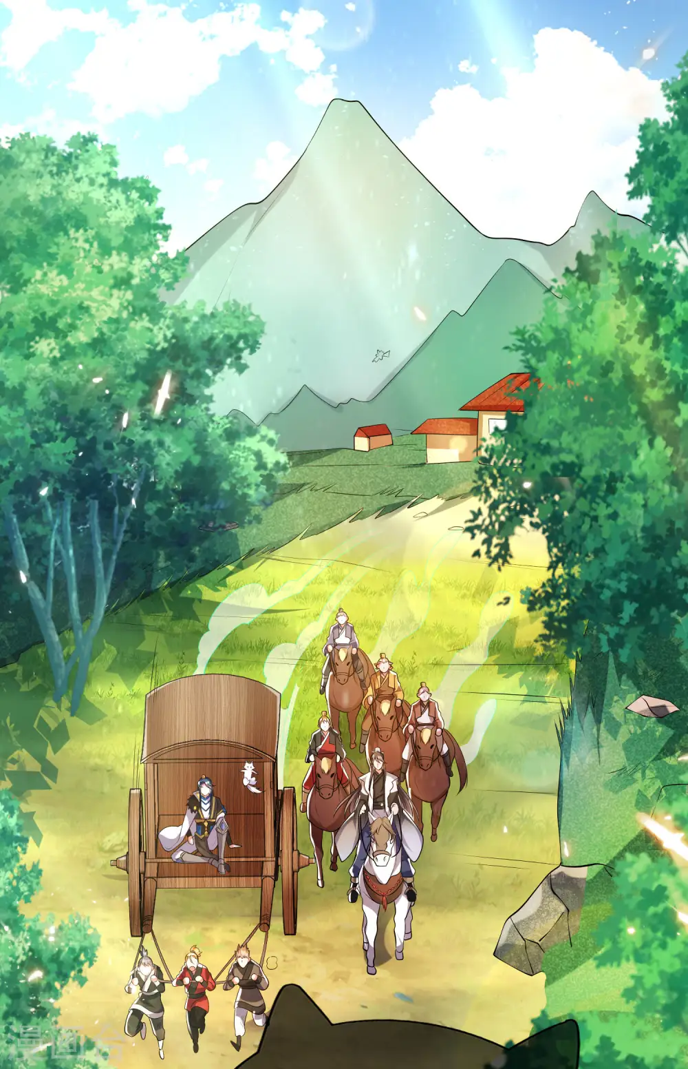 第17话 自虐修行门派的宗主！ 第4页