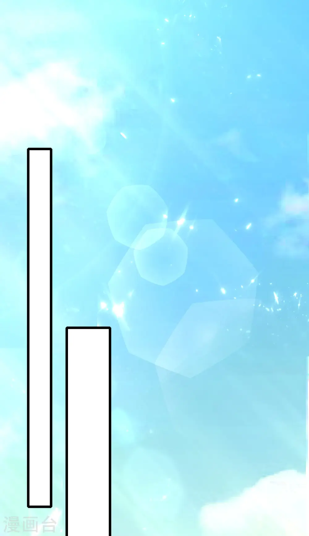 第14话 我这个人就是这么善解人意！ 第40页