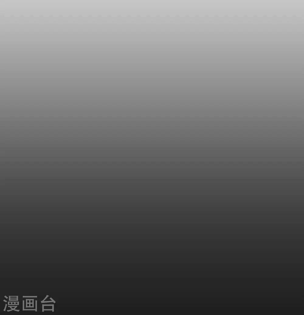 第12话 又被美女骑上了！ 第23页