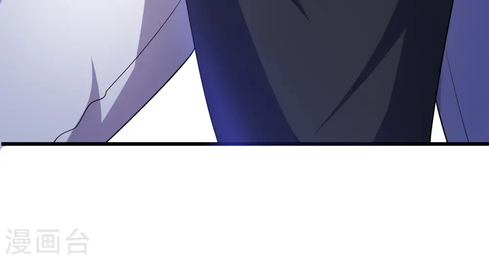 第13话 哥哥来救你了！ 第46页