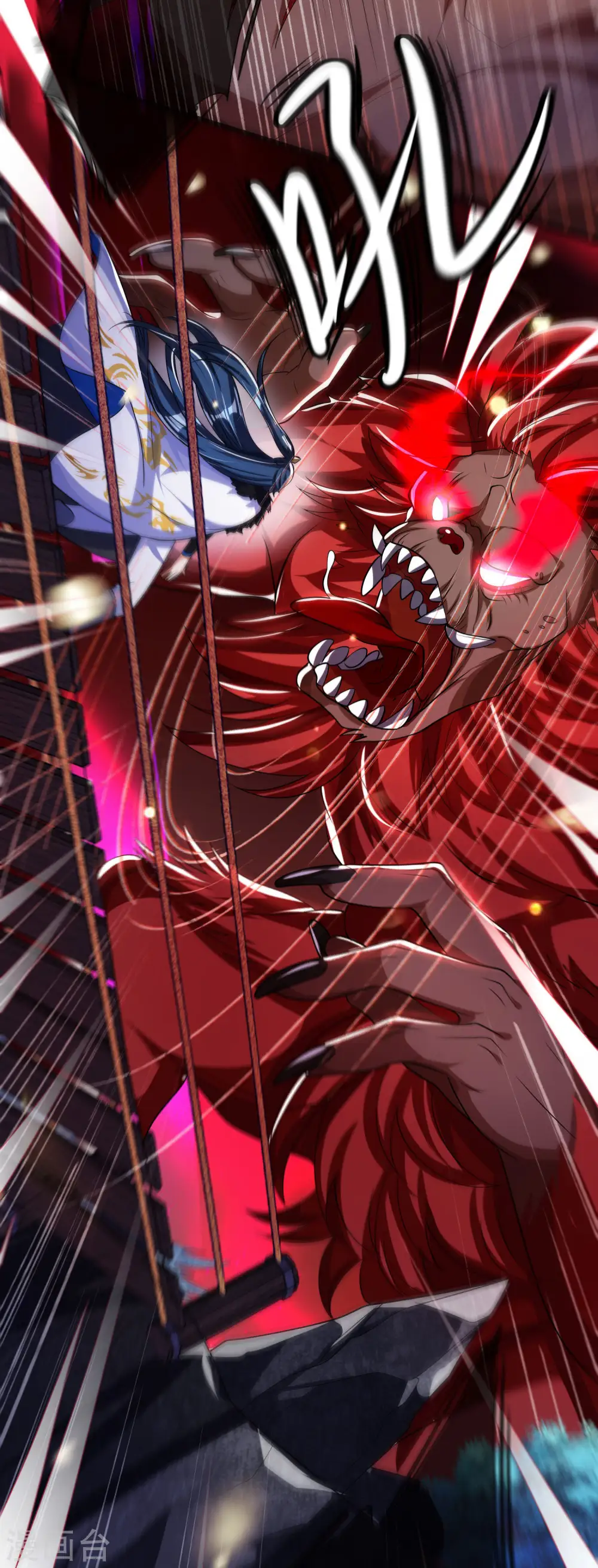 第11话 炼体一重的感觉真不赖！ 第9页