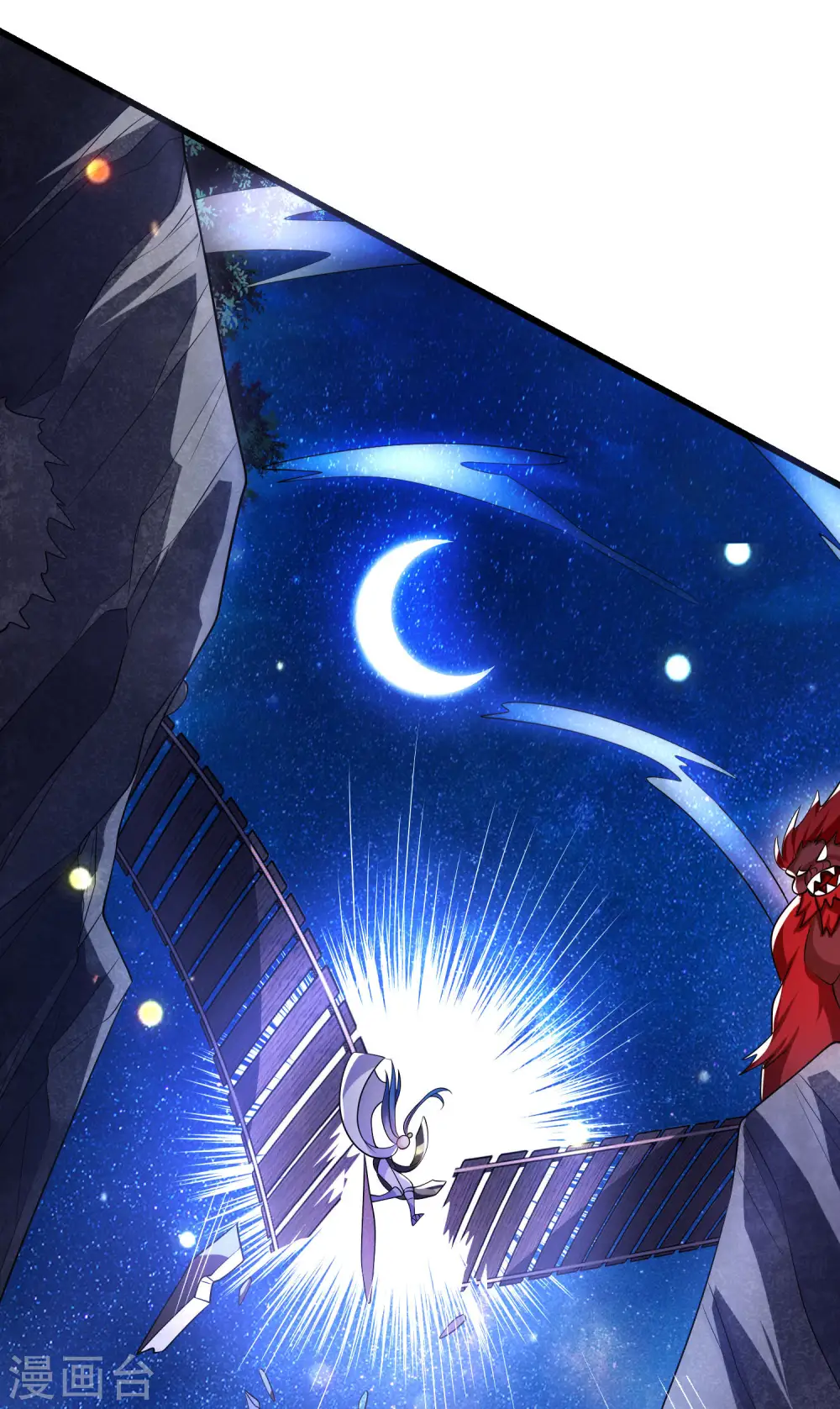 第11话 炼体一重的感觉真不赖！ 第15页