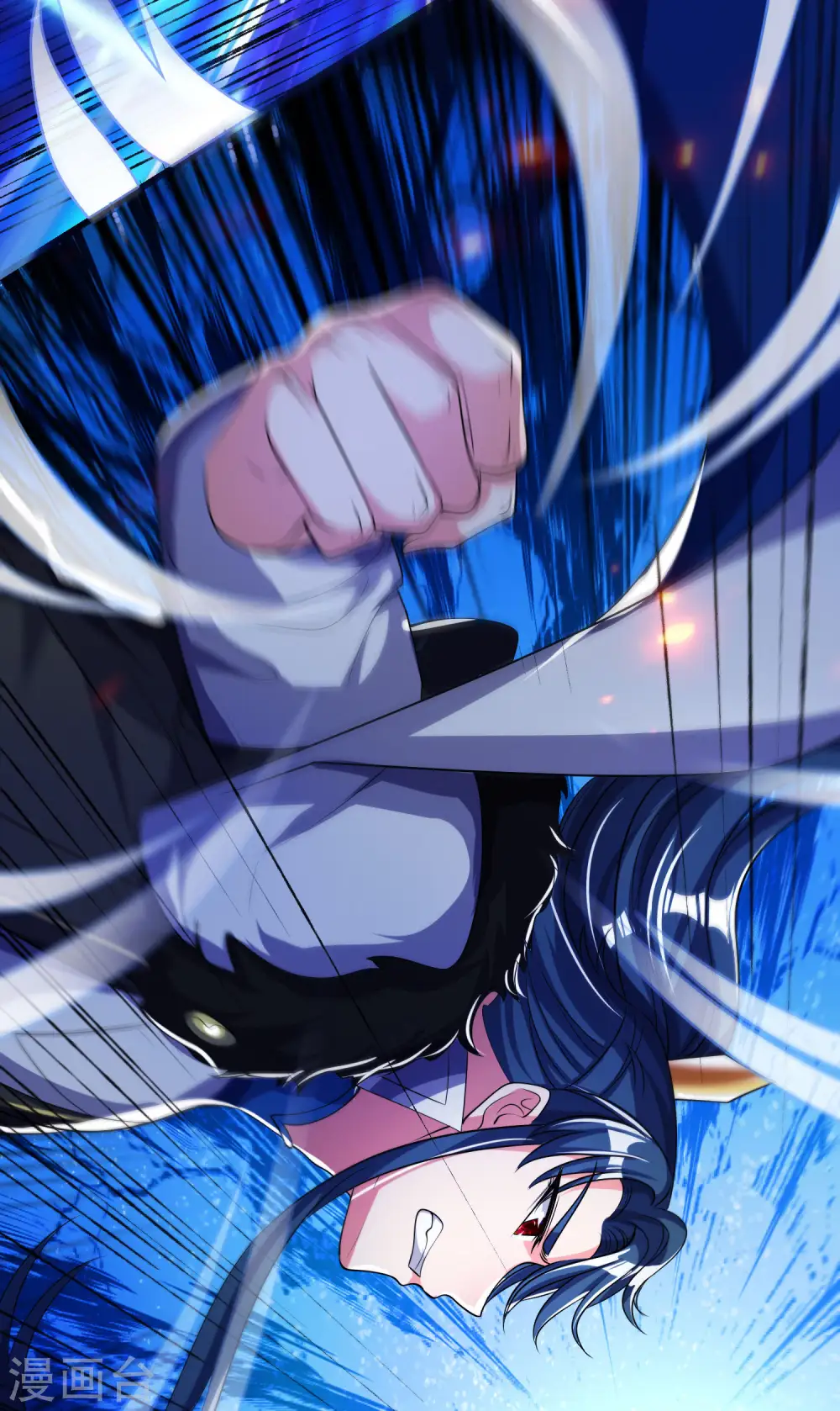 第11话 炼体一重的感觉真不赖！ 第23页