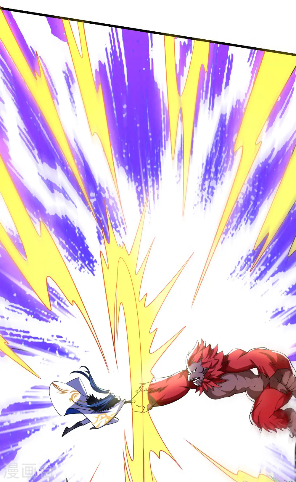 第11话 炼体一重的感觉真不赖！ 第25页