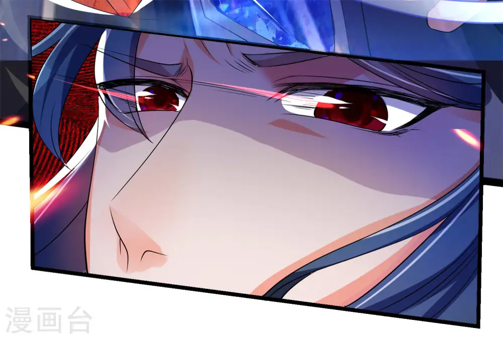 第11话 炼体一重的感觉真不赖！ 第37页