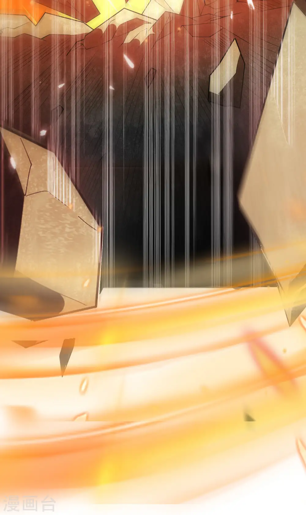 第11话 炼体一重的感觉真不赖！ 第41页