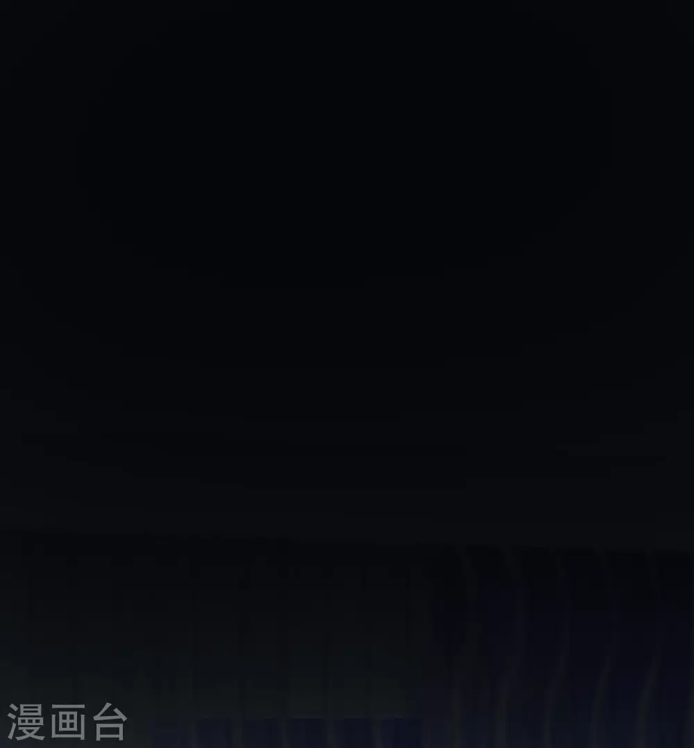 第3话 原来我是个嫩肉票？！ 第38页