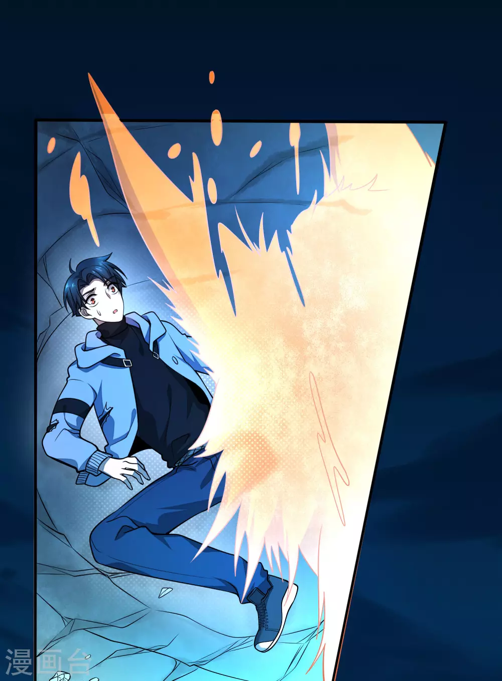 第1话 我绑了一个假系统？！ 第35页