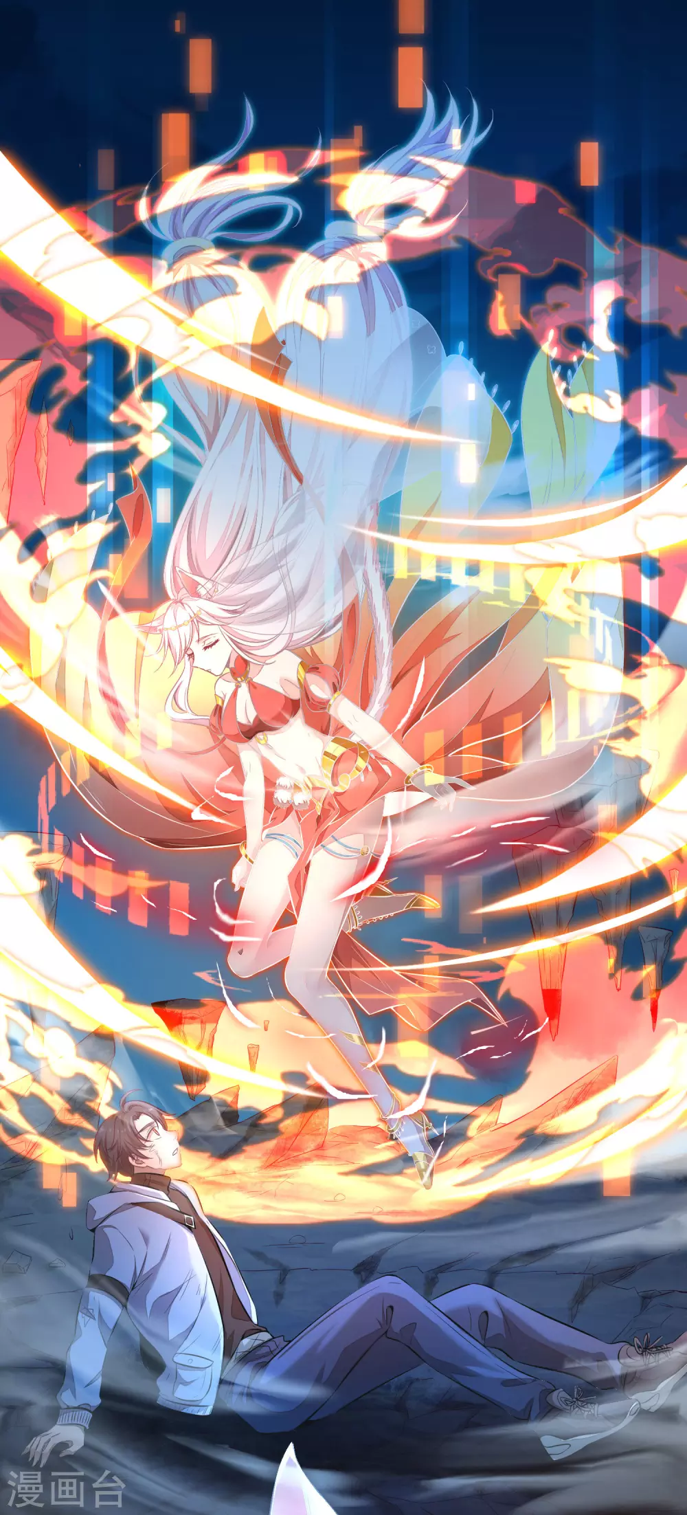 第1话 我绑了一个假系统？！ 第39页