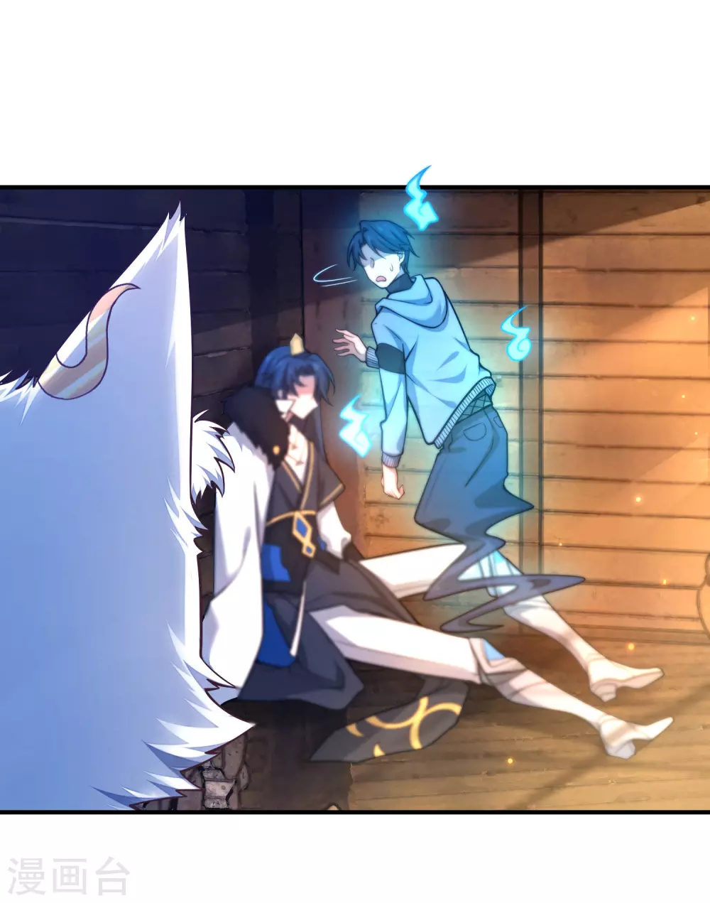 第1话 我绑了一个假系统？！ 第53页