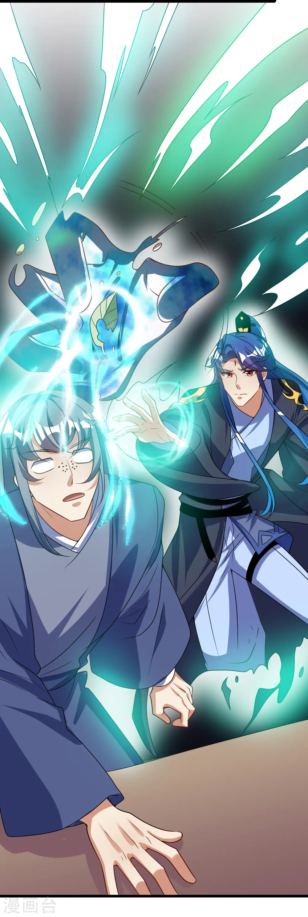 第213话 套麻袋？这个容易 第8页