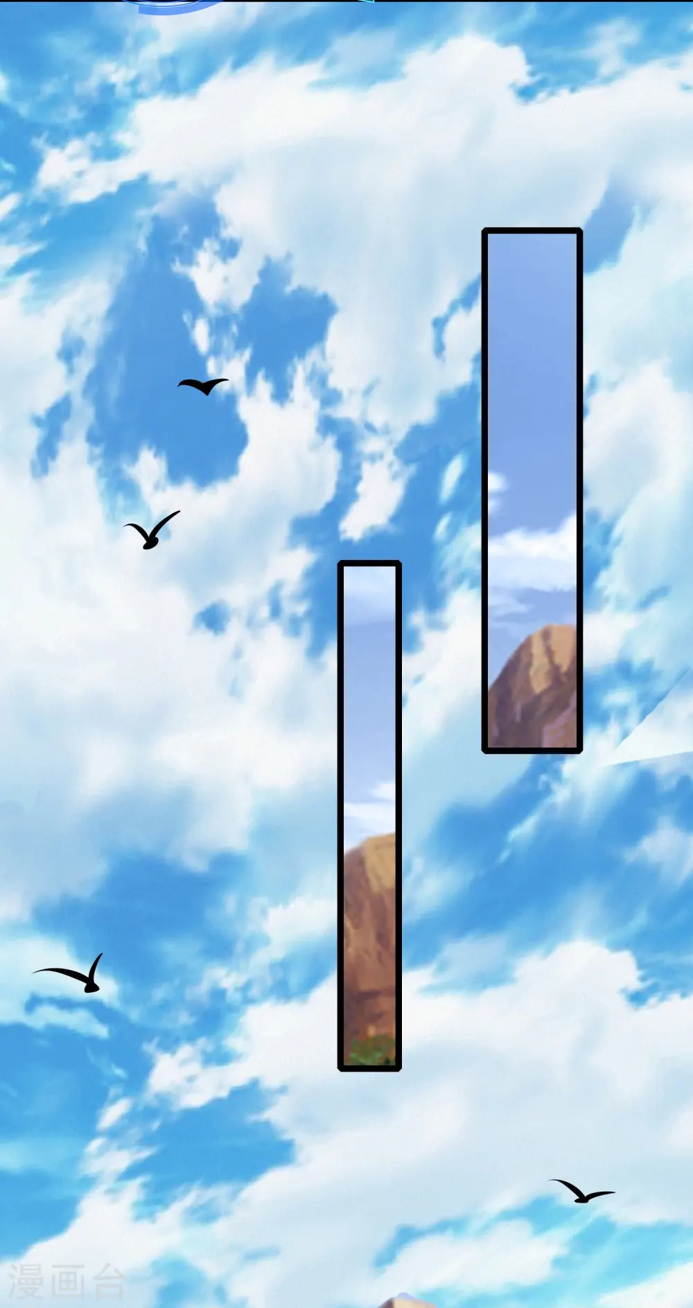 第213话 套麻袋？这个容易 第25页