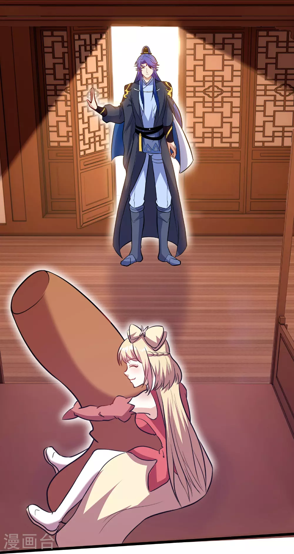 第216话 可怜的小师妹竟然！ 第17页