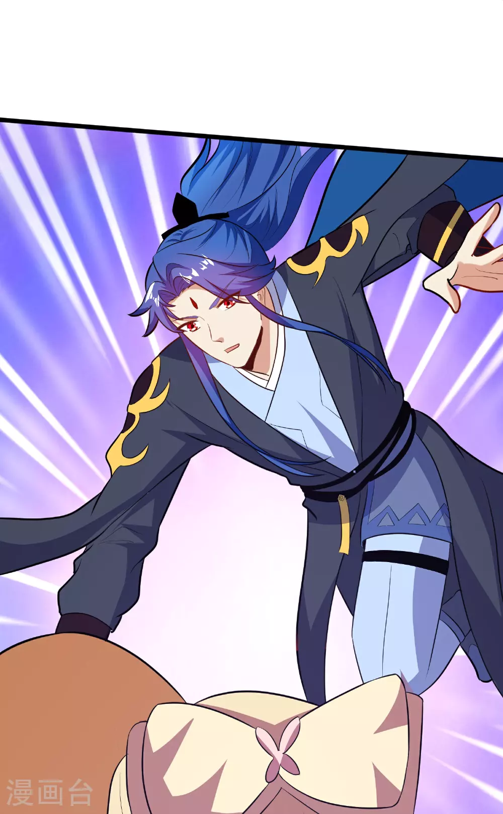 第216话 可怜的小师妹竟然！ 第21页