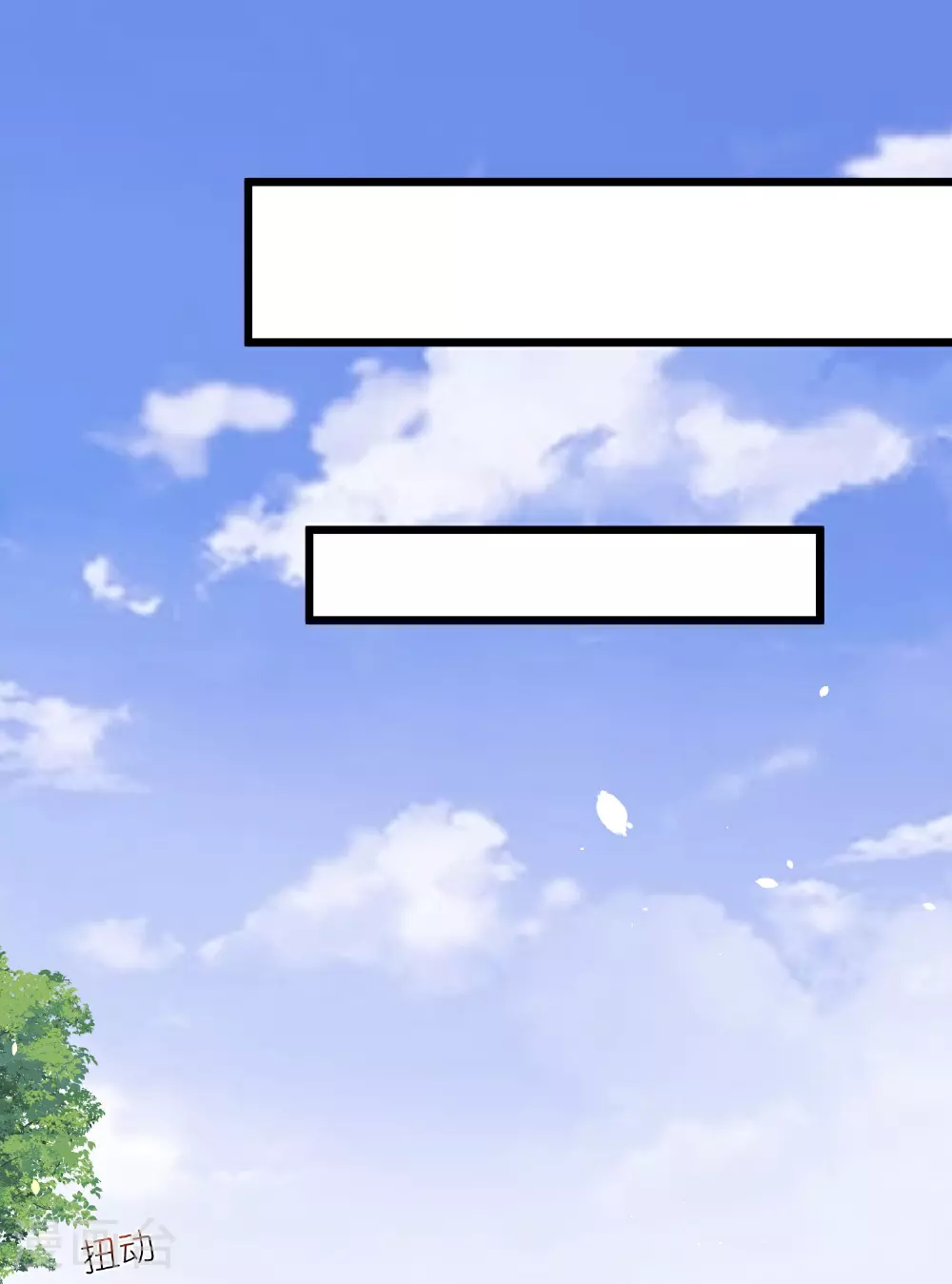 第216话 可怜的小师妹竟然！ 第29页