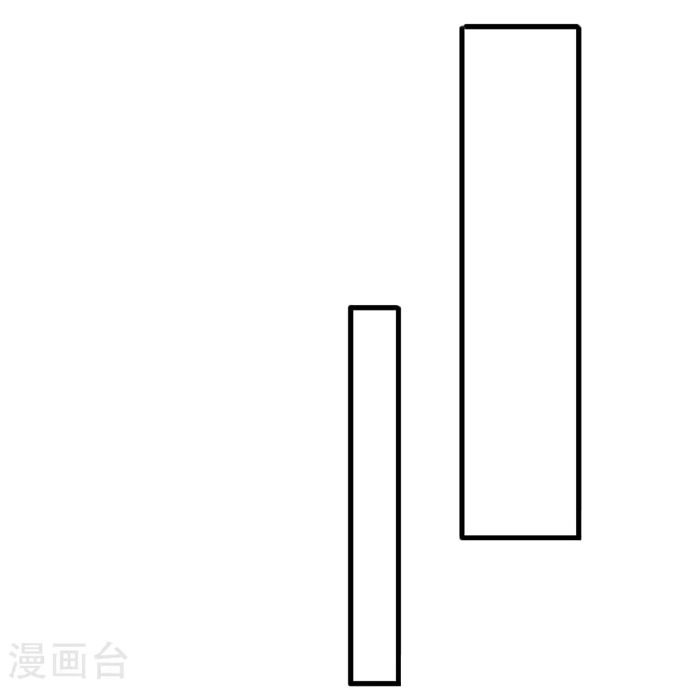 第217话 夜黑风高的好时候 第20页