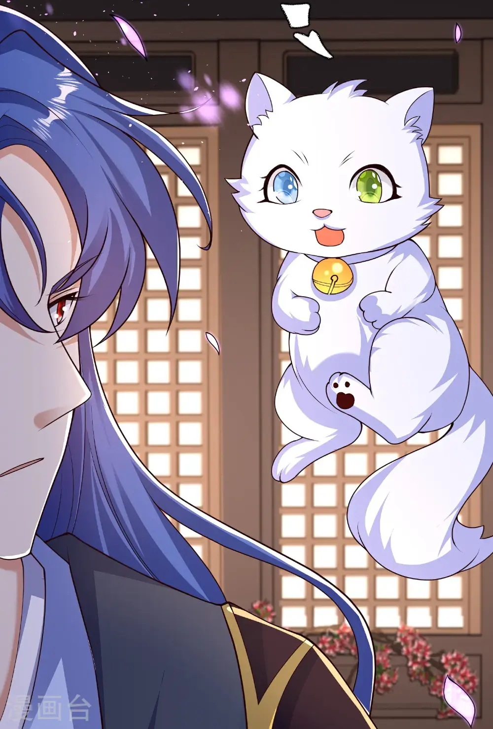 第222话 还有王法么？ 第33页