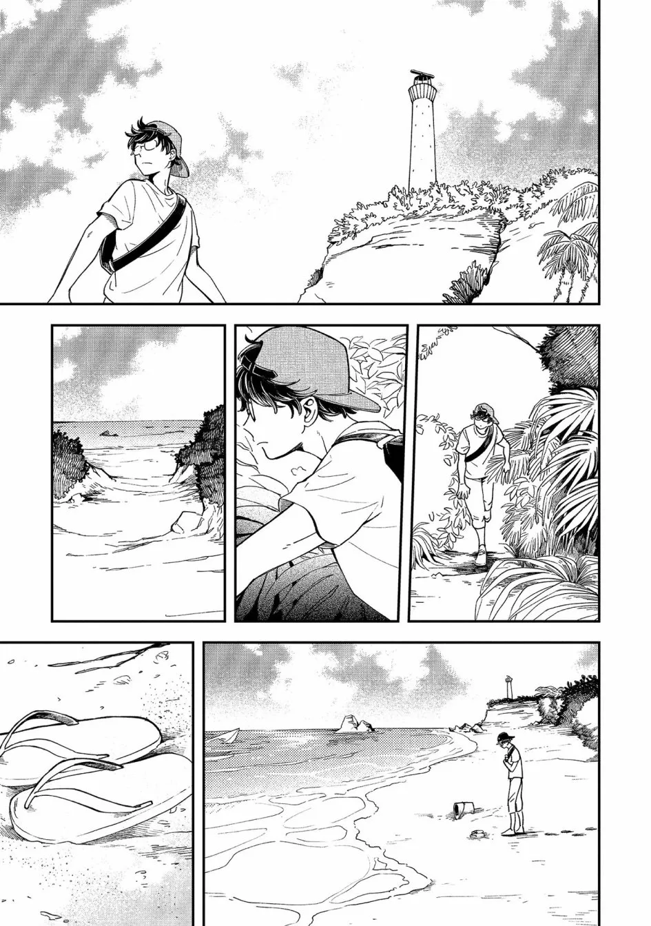 第16话 第19页